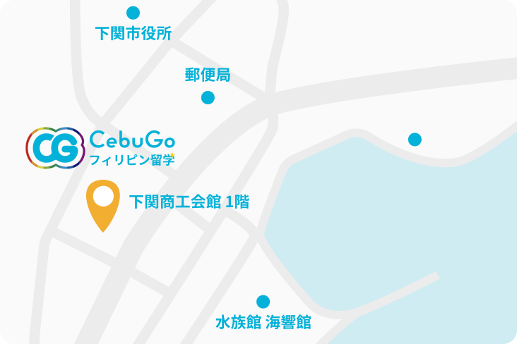CebuGoへのアクセス地図