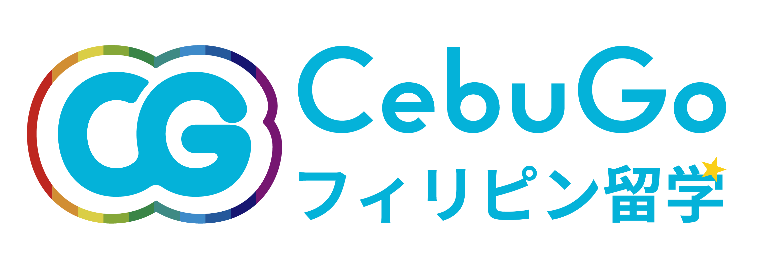 CebuGo フィリピン留学｜クリエイティビティを育む留学エージェント